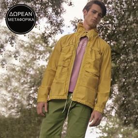 Pepe Jeans Vol.11